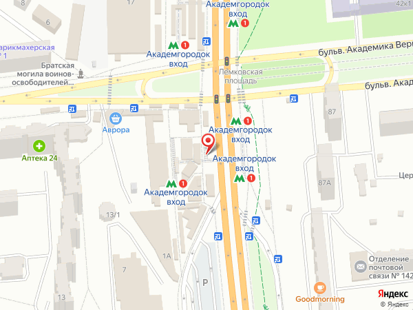 около метро Академгородок около метро Академгородок